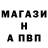 АМФЕТАМИН VHQ Oleg Soloshenko